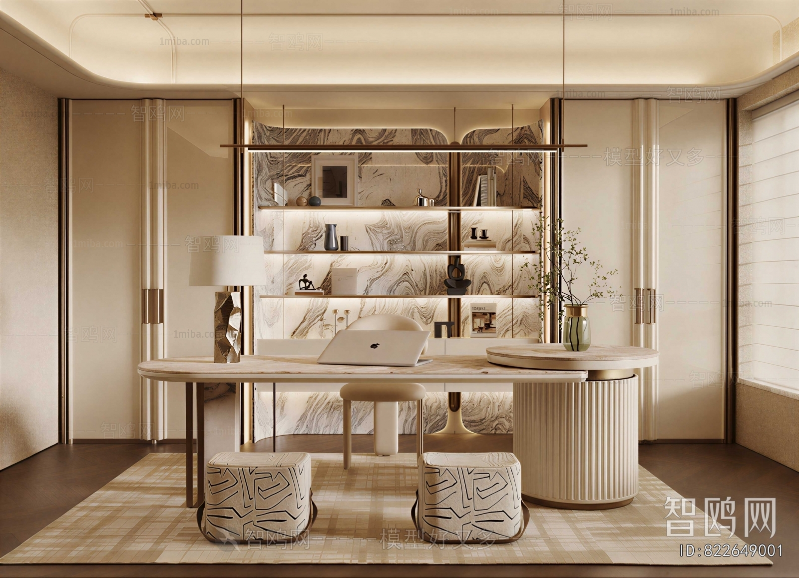 Modern Study Space