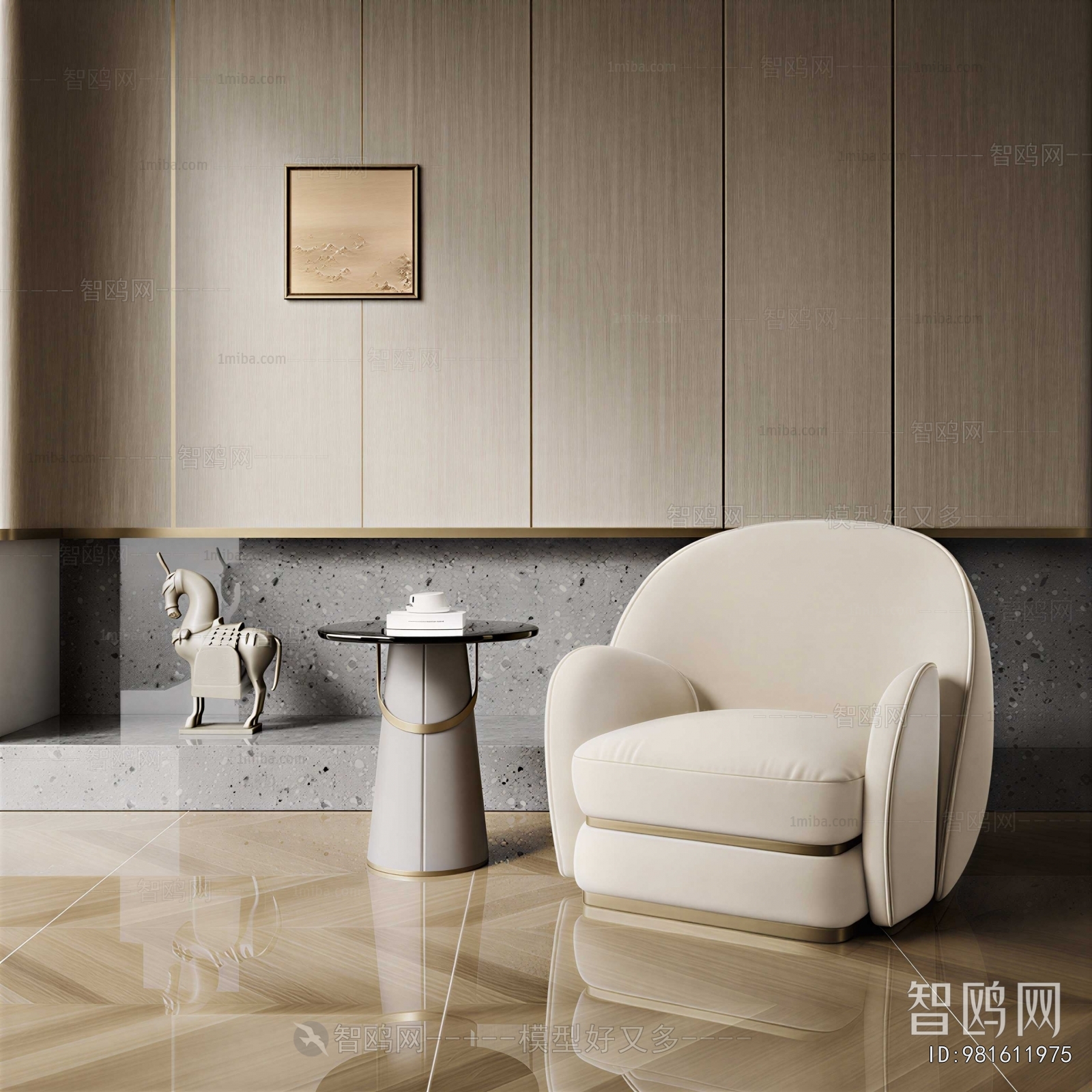 Modern Single Sofa