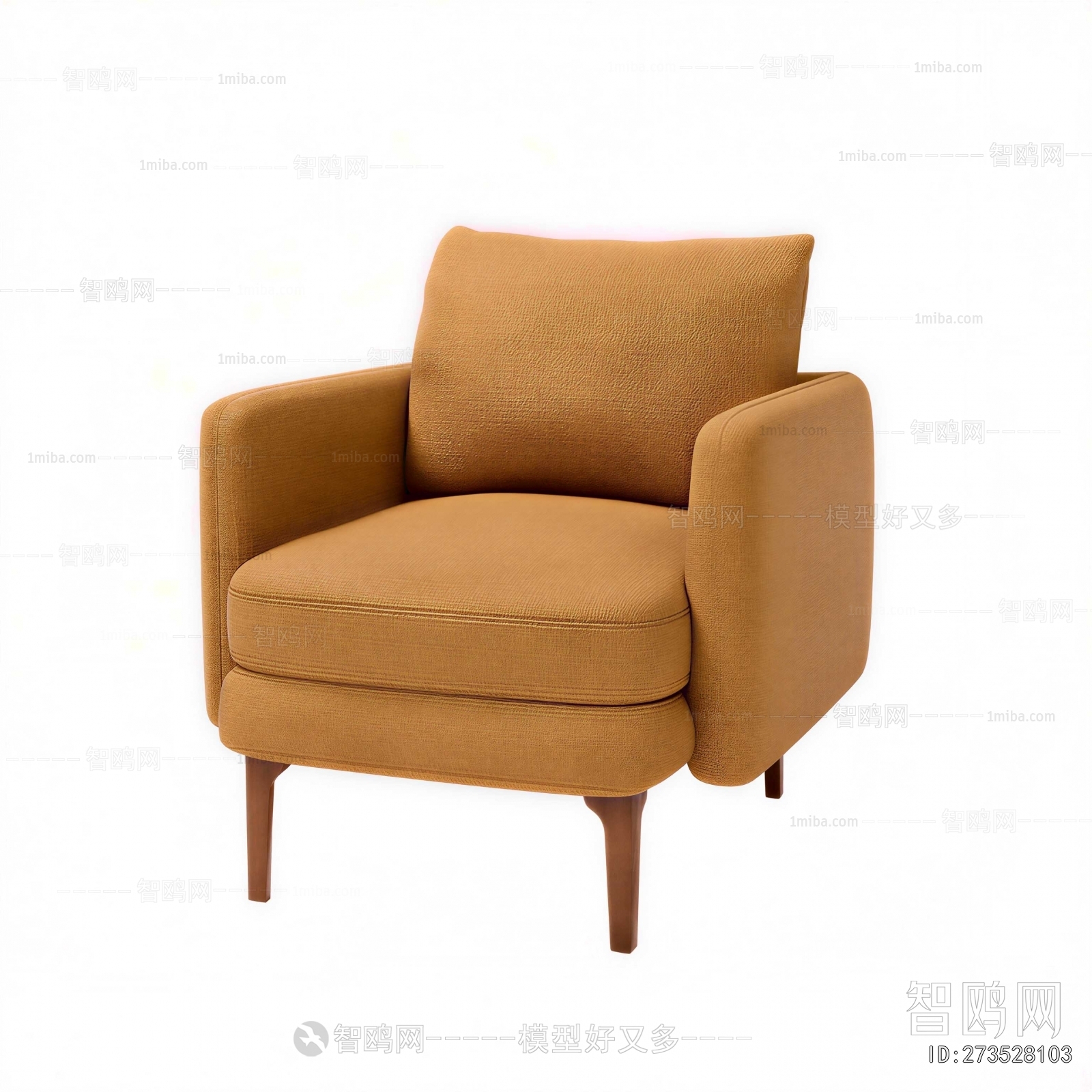 Modern Single Sofa