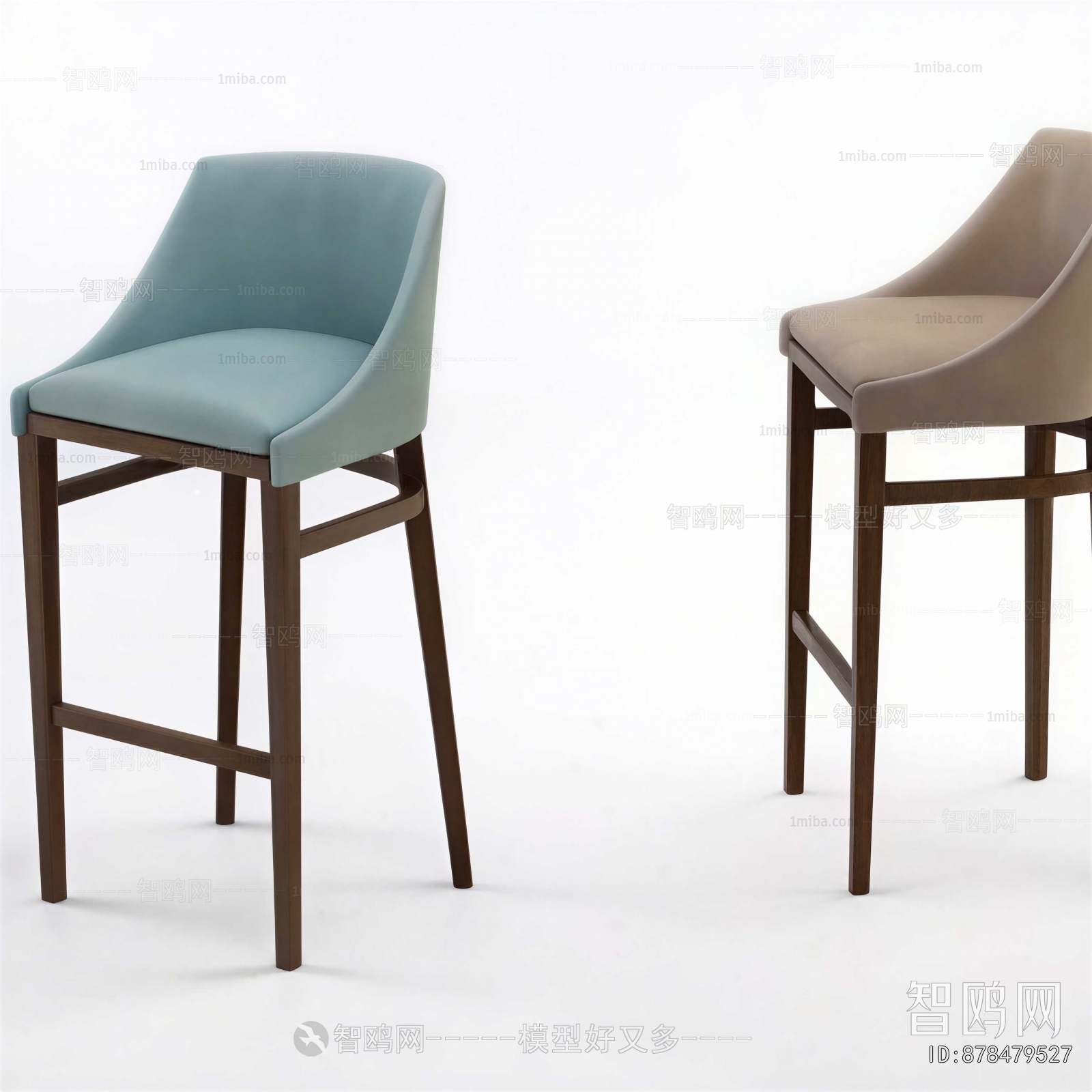 Modern Bar Chair