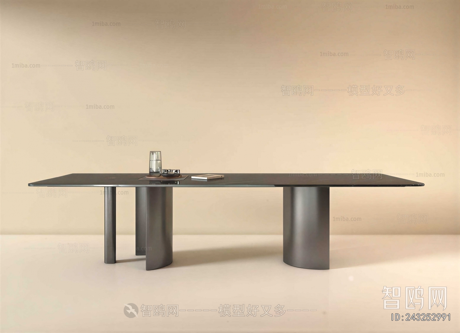 Modern Dining Table