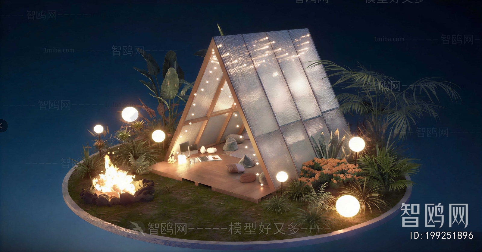Modern Tent