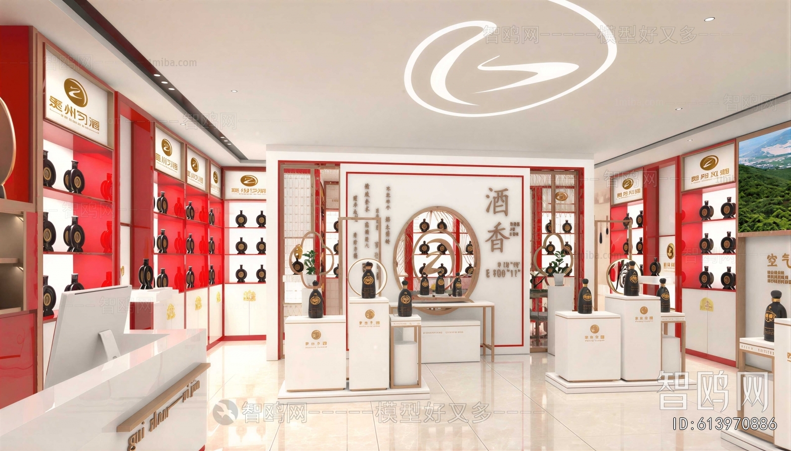 New Chinese Style Exhibition Hall