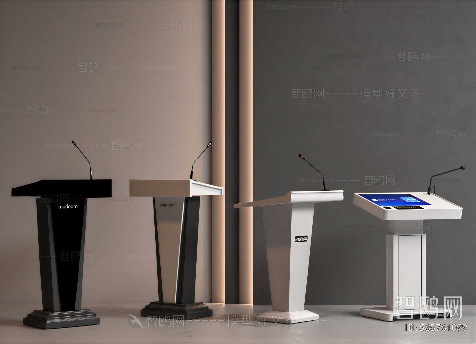 Modern Rostrum/Lecture Table