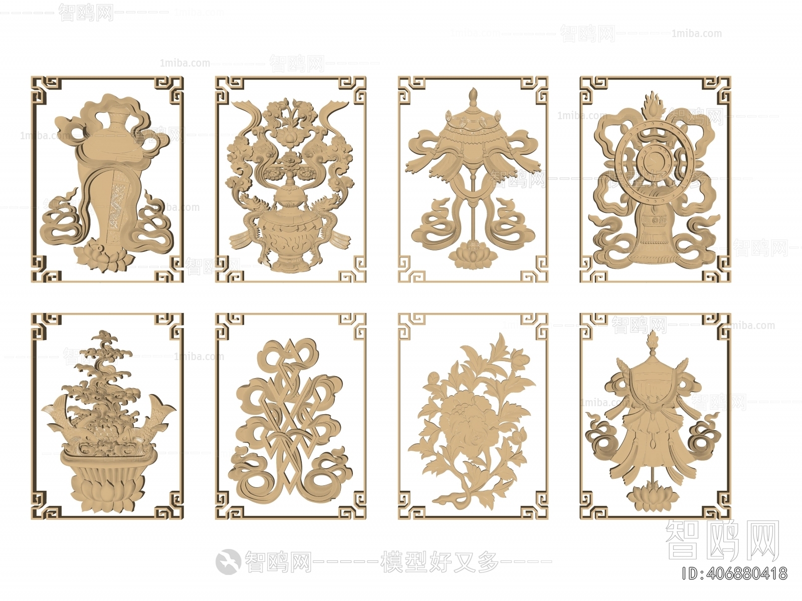 Chinese Style Wall Decoration