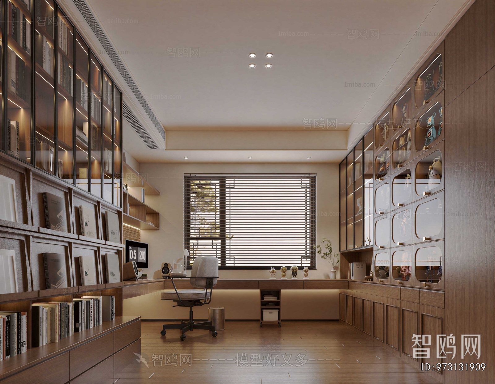 Modern Study Space