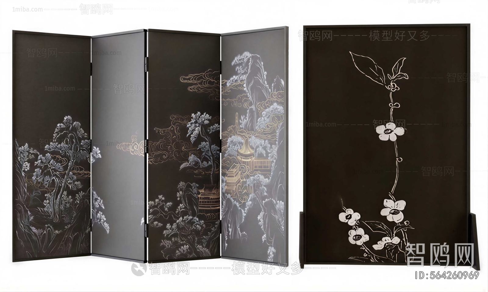New Chinese Style Partition
