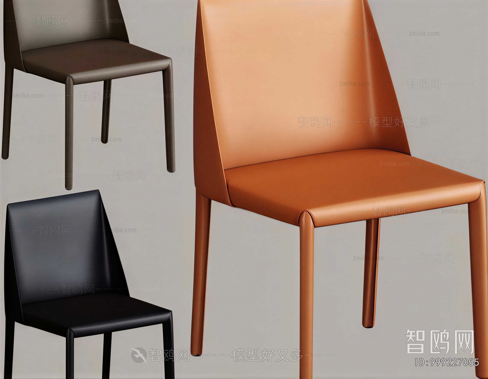Modern Dining Chair