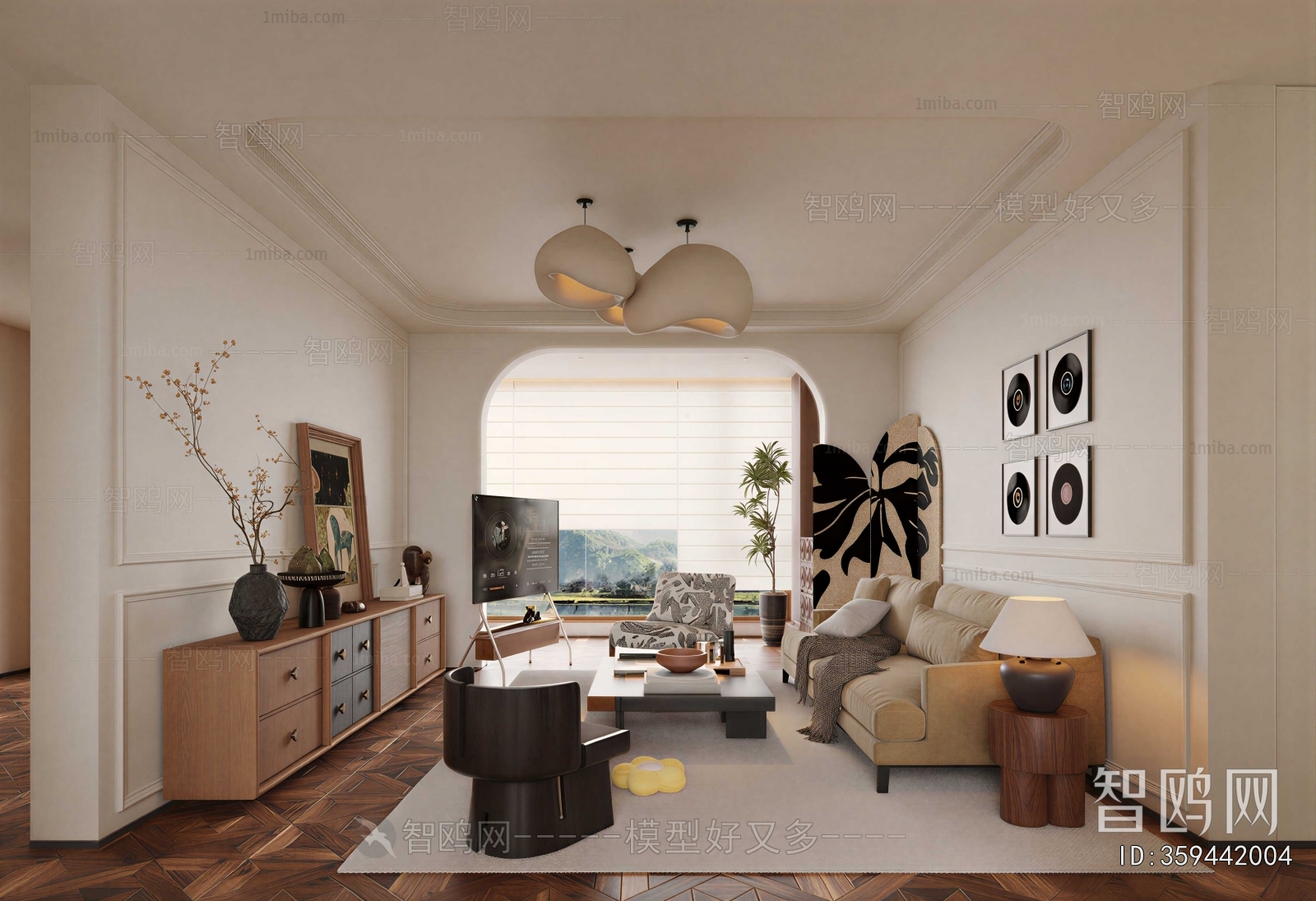 Modern A Living Room