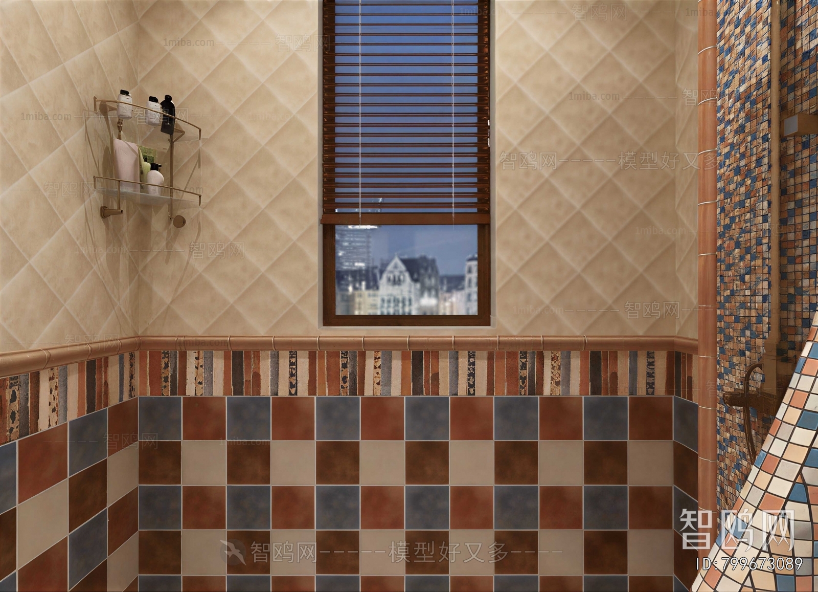Modern Bathroom