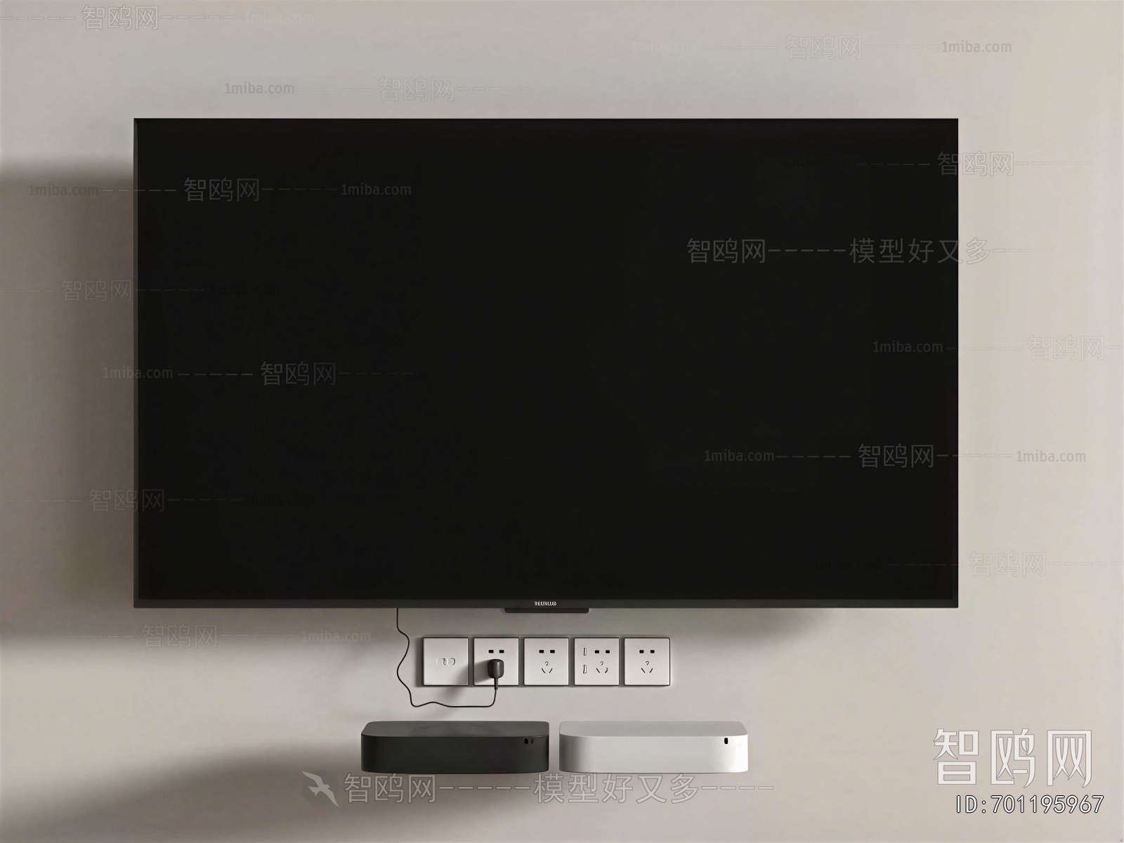 Modern TV Set