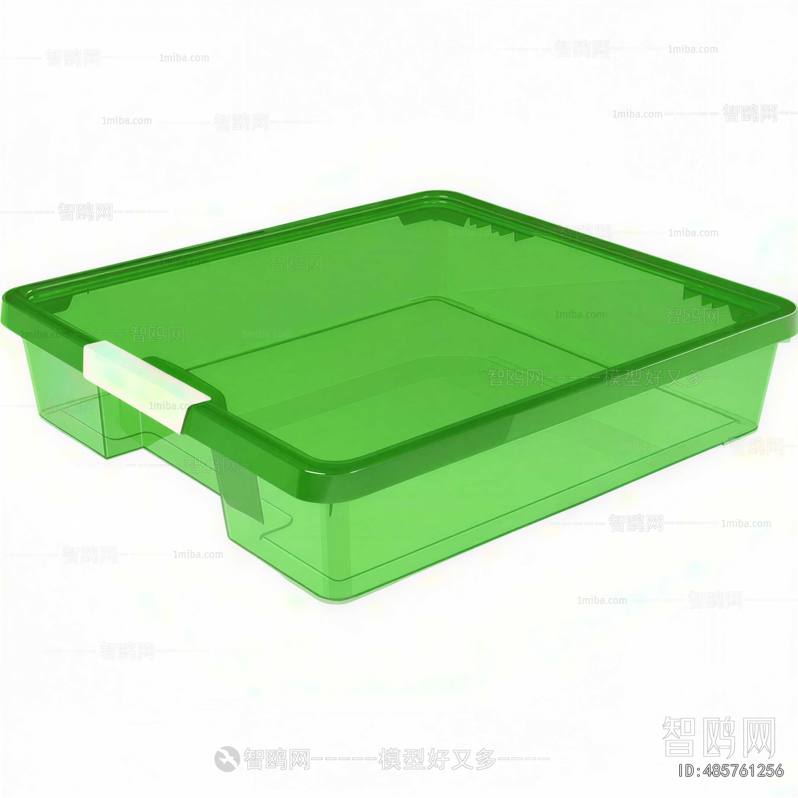 Modern Storage Basket