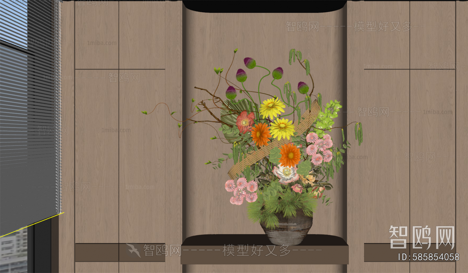 Modern Flower Arrangement
