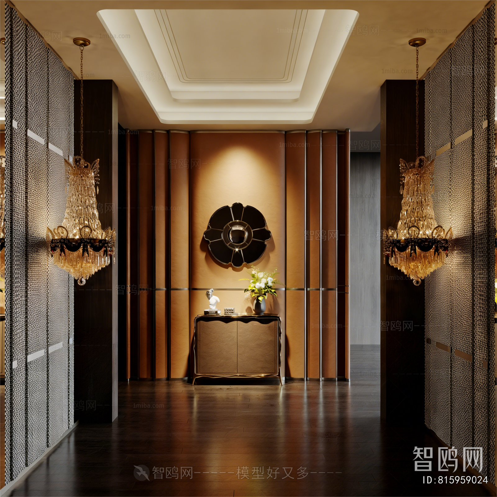 Modern Hallway