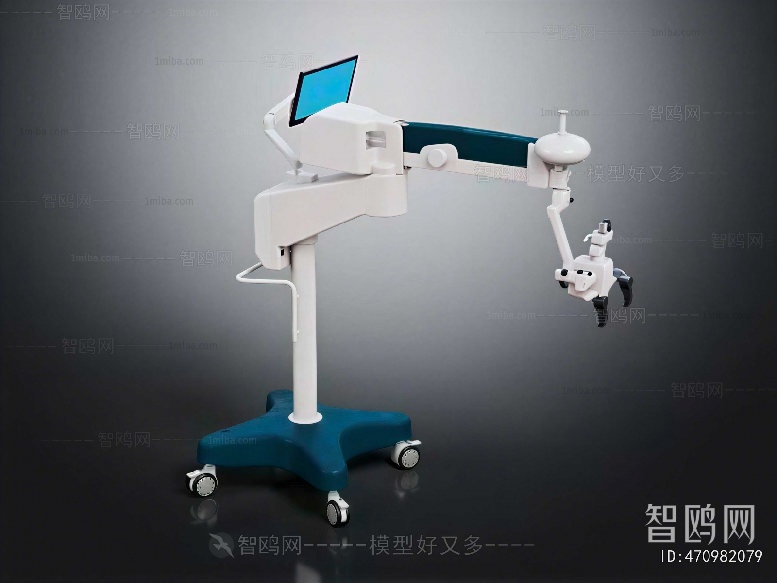 Modern Medical Equipment