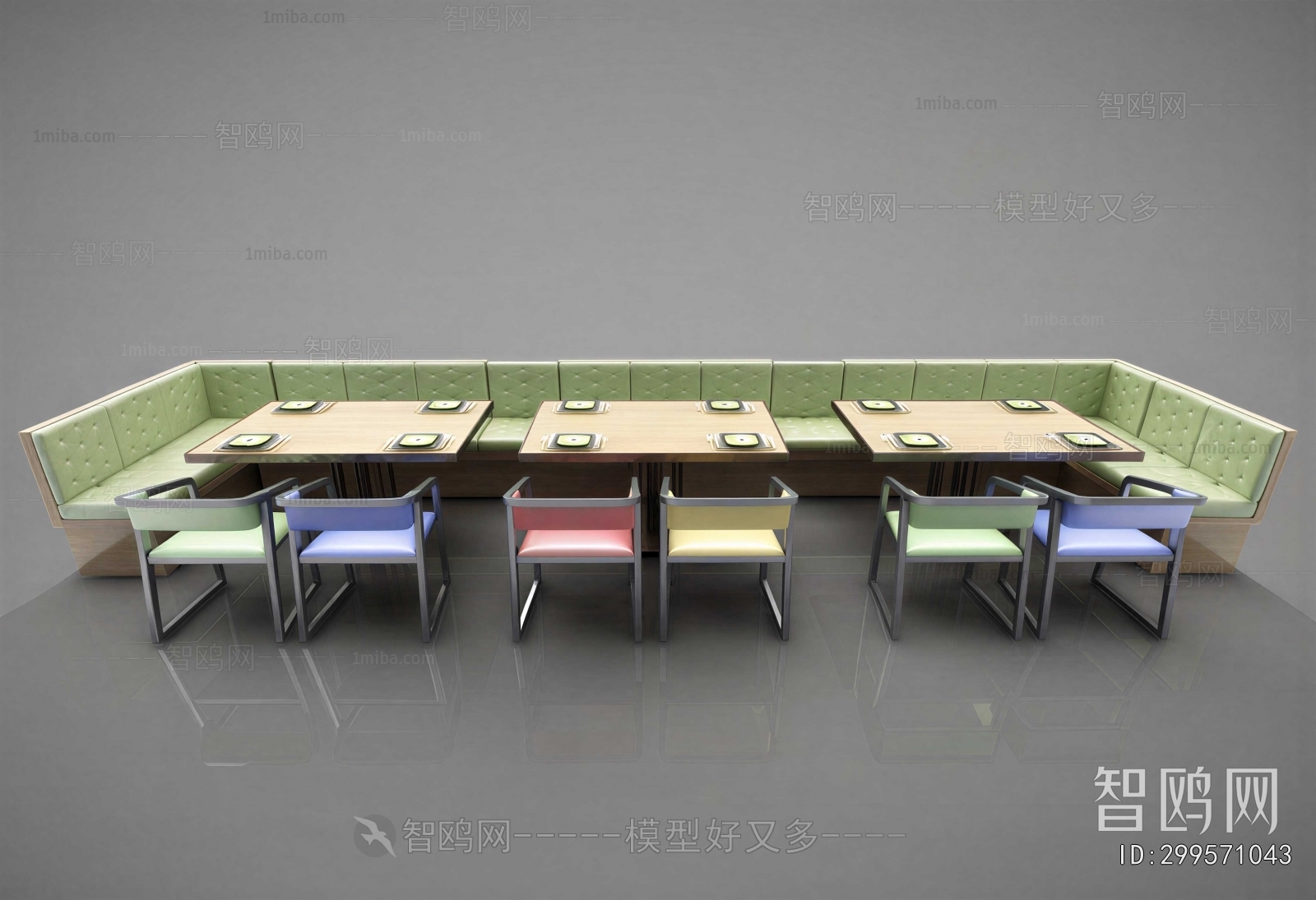 Modern Card Seat Sofa