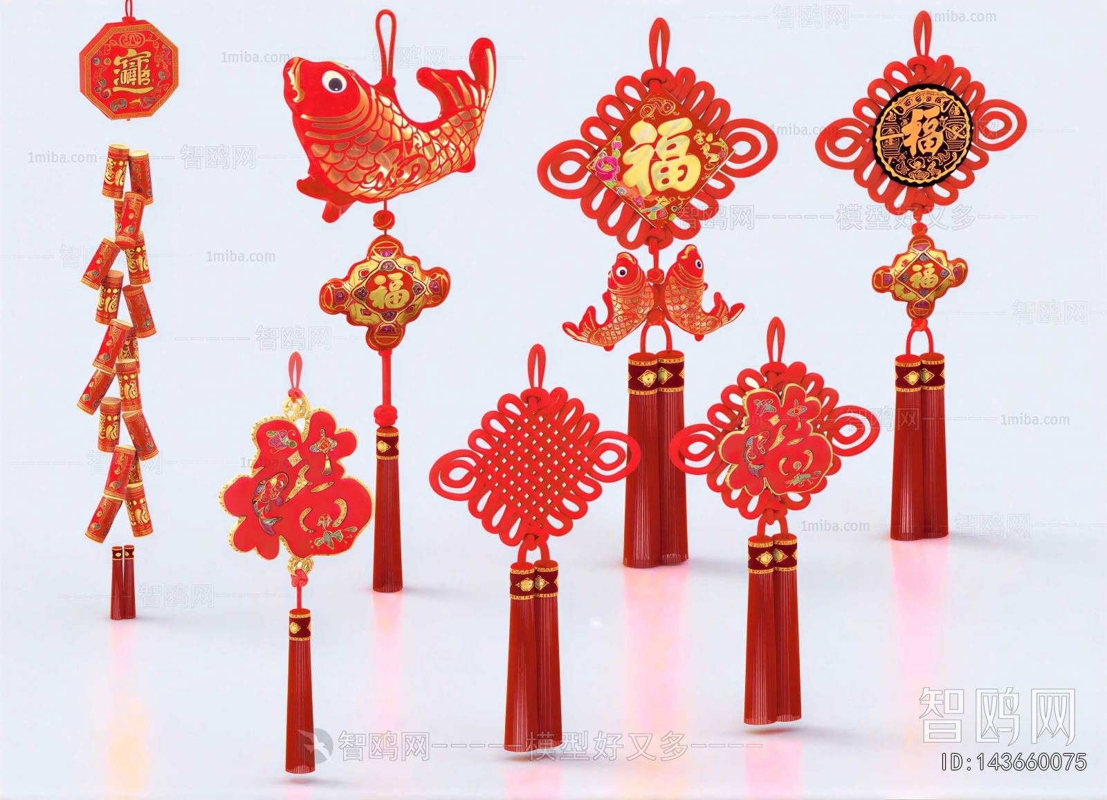 New Chinese Style Other