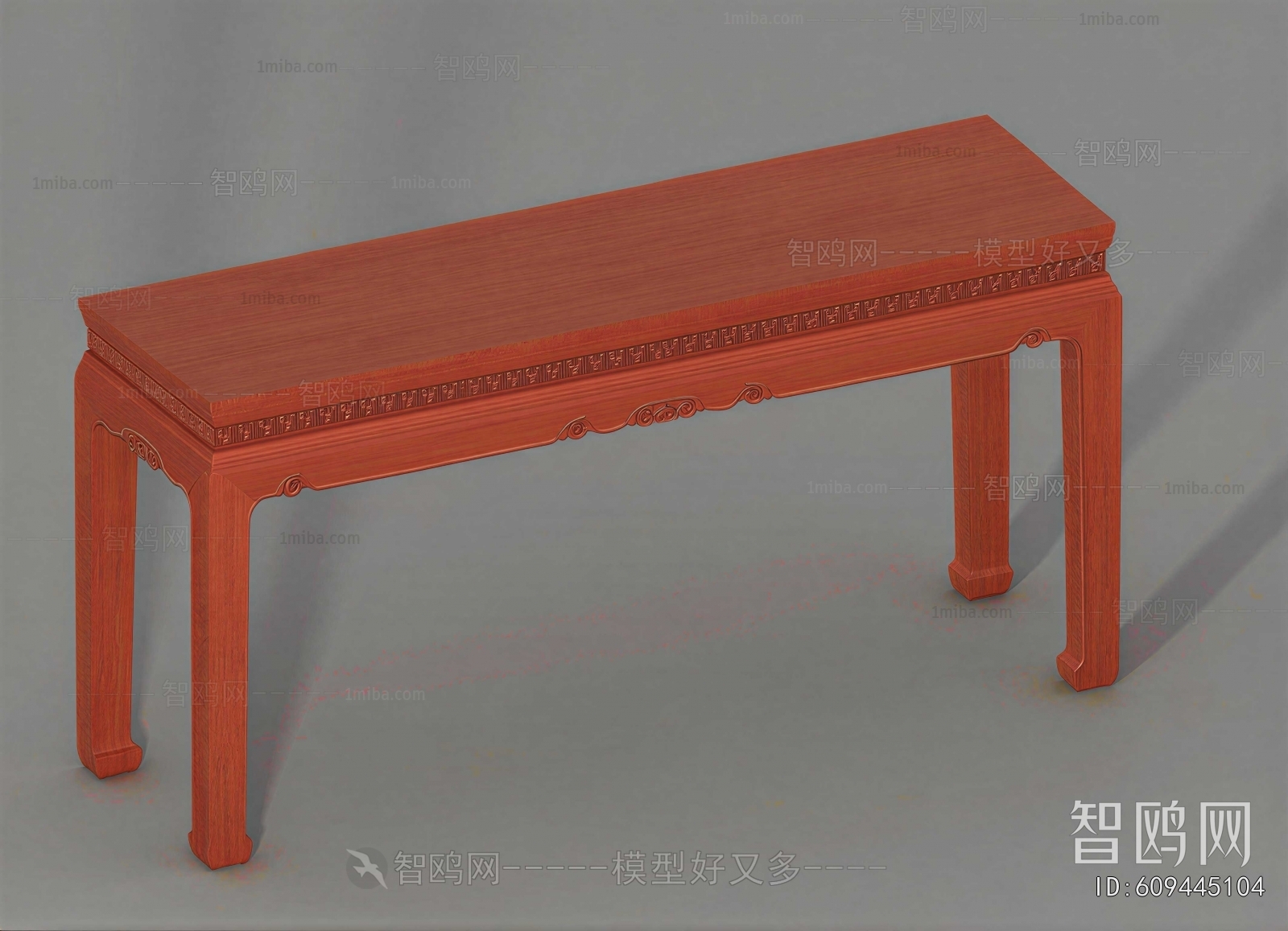 Chinese Style Table