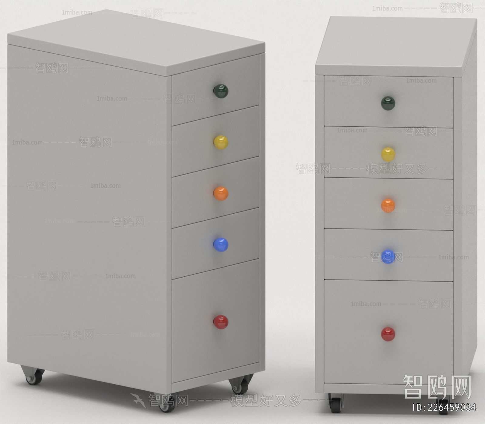 Modern File Cabinet