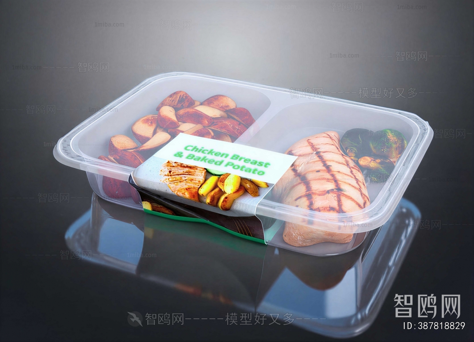 Modern Food