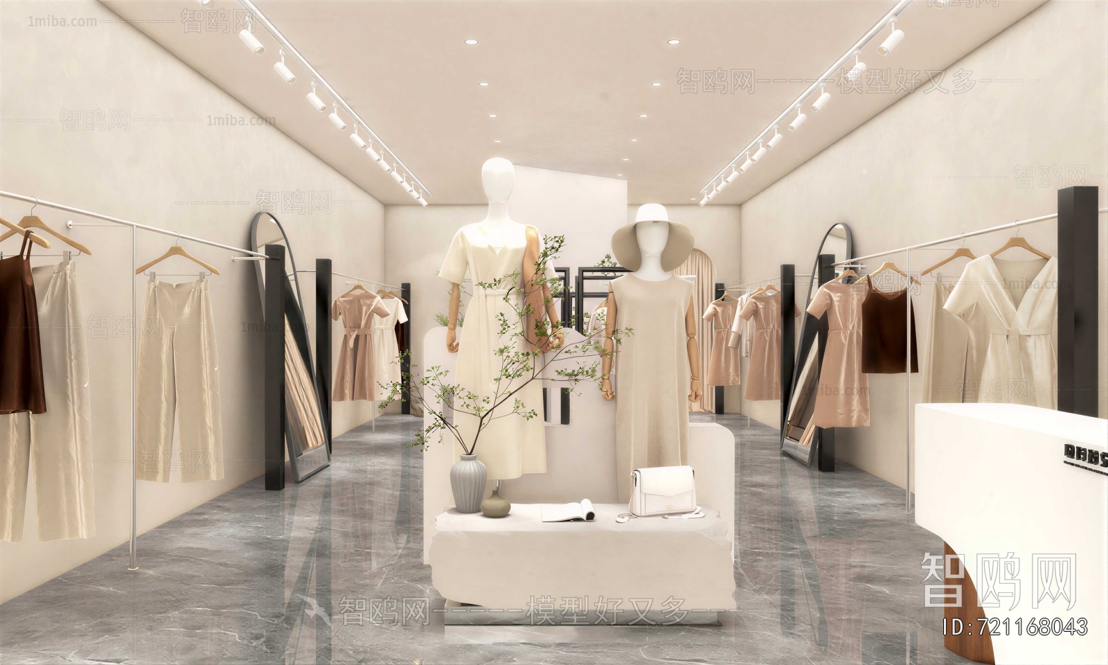 Modern Clothing Store