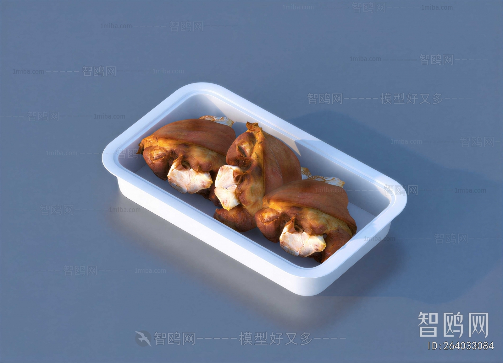 Modern Meat Product