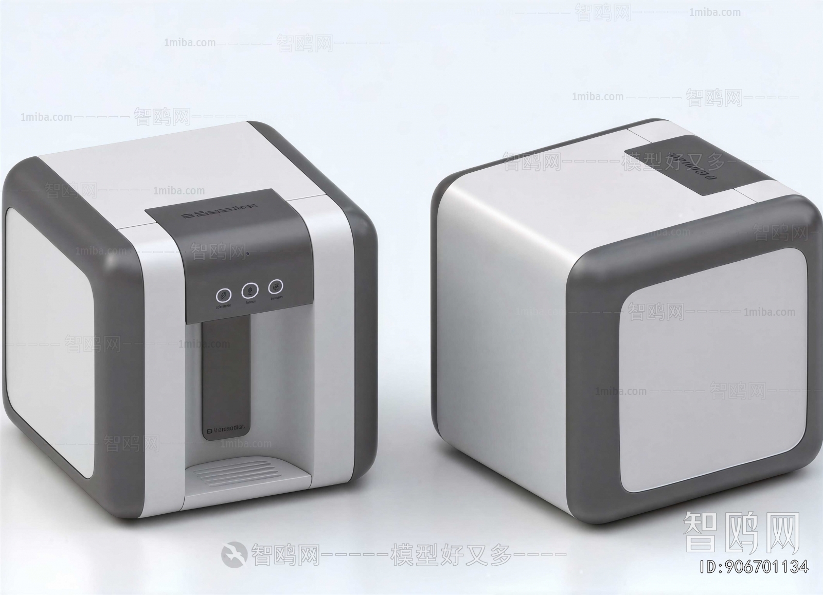 Modern Water Dispenser