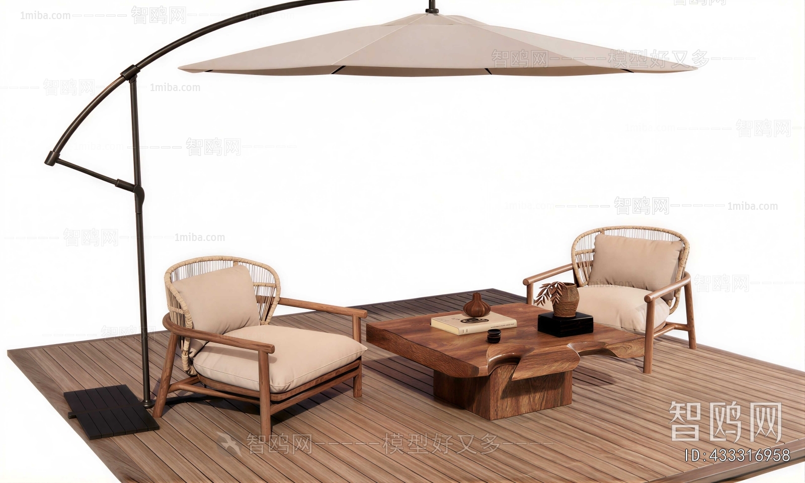 Modern Outdoor Chair