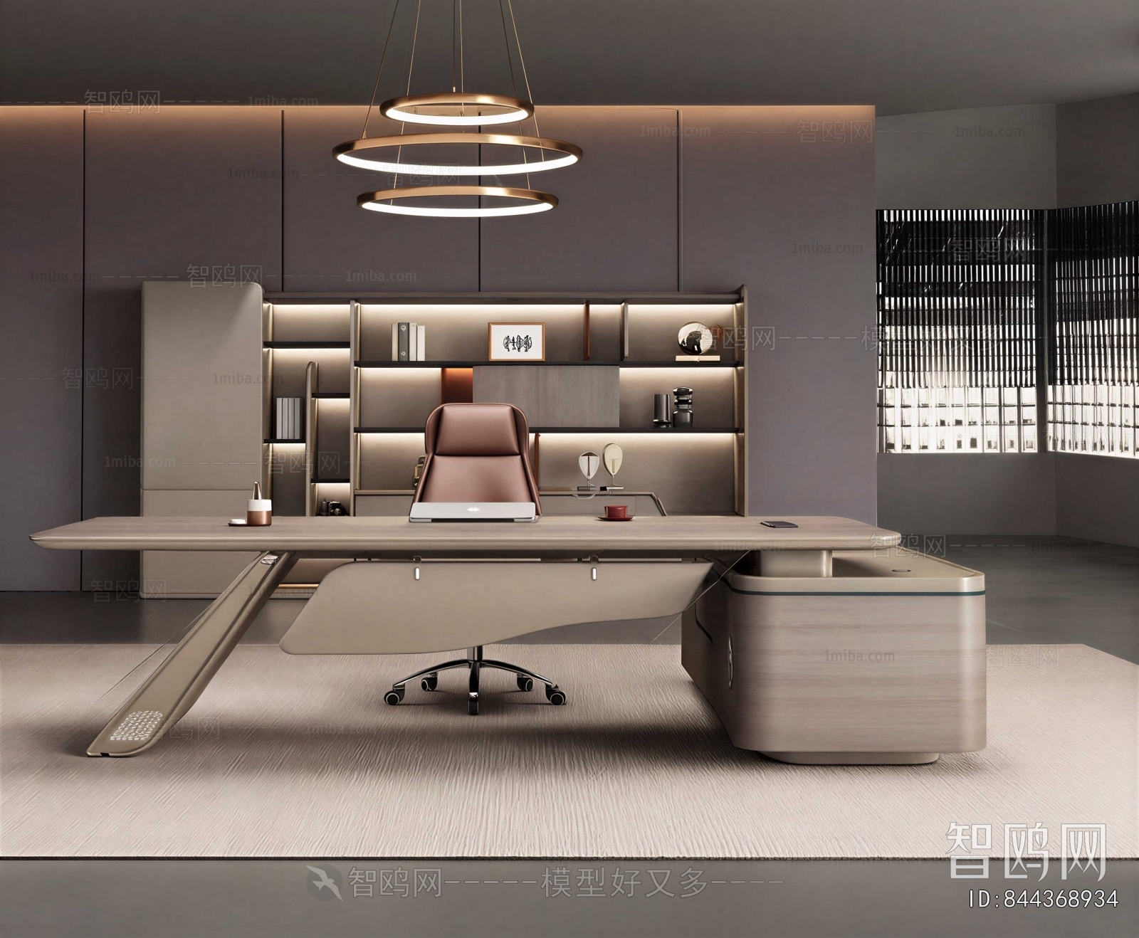 Modern Manager's Office