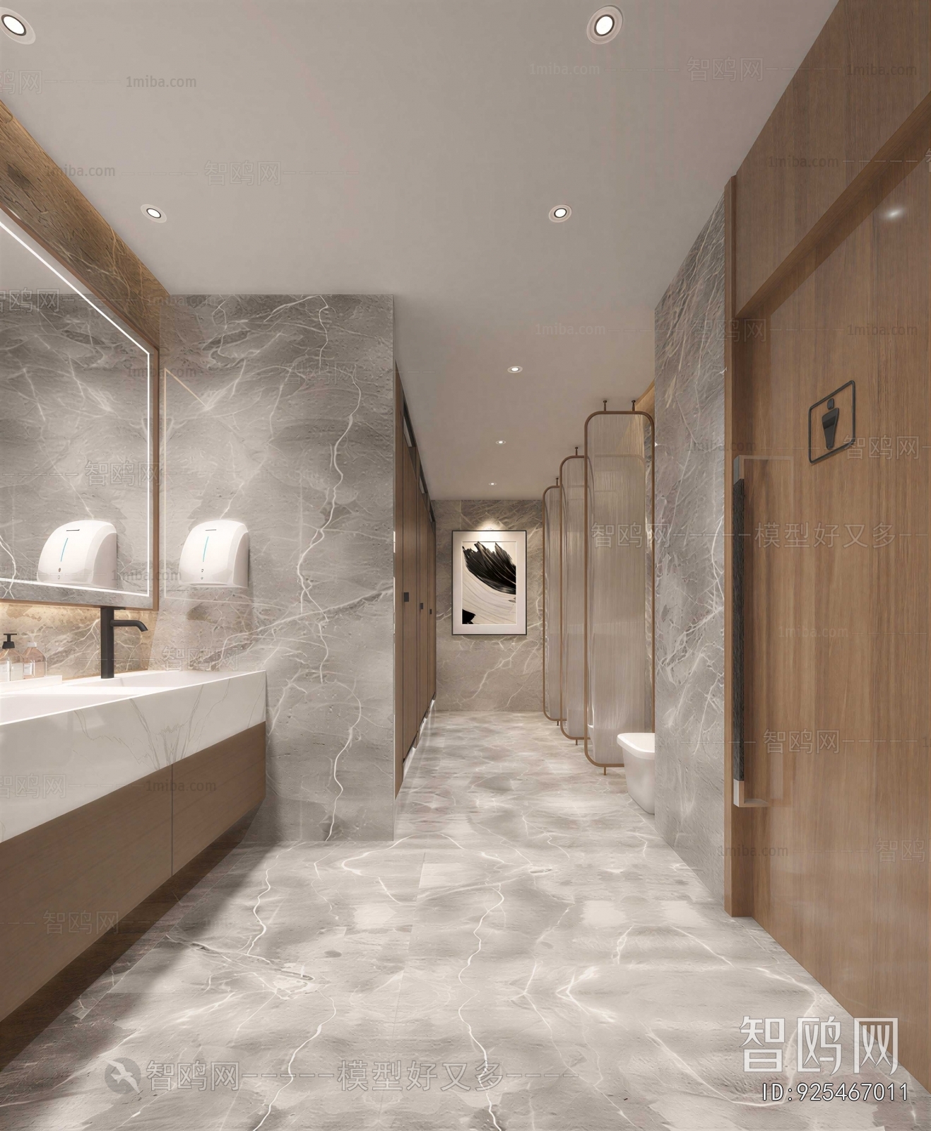 Modern Public Toilet