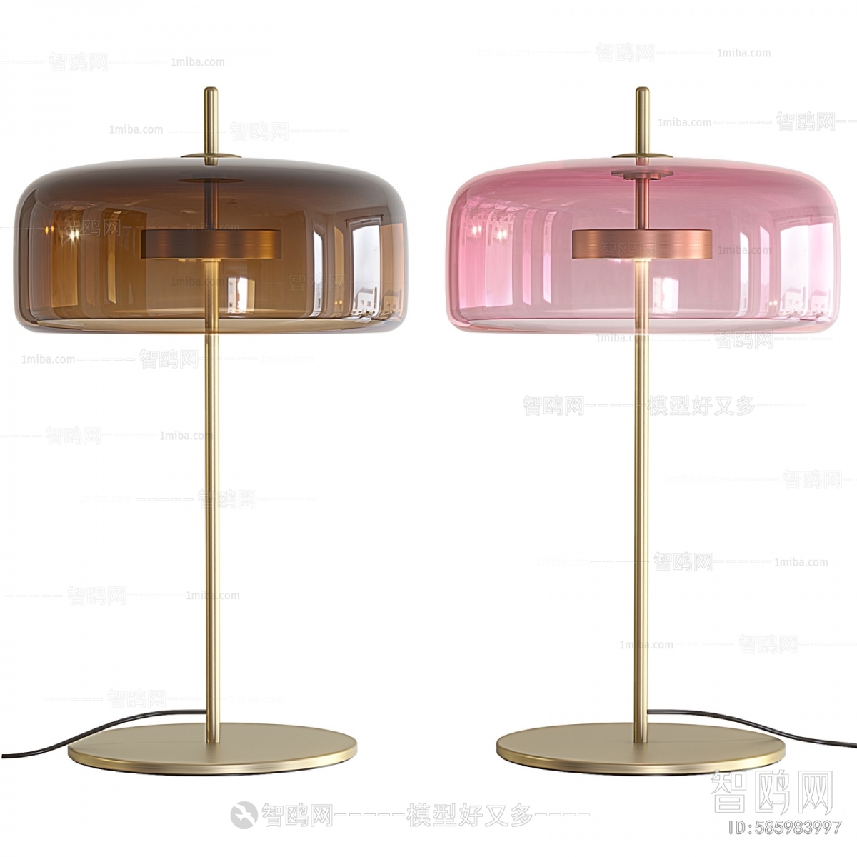 Modern Table Lamp