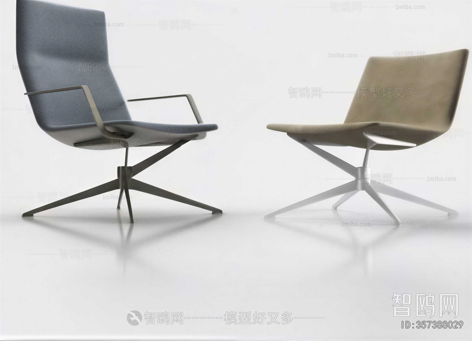 Modern Lounge Chair