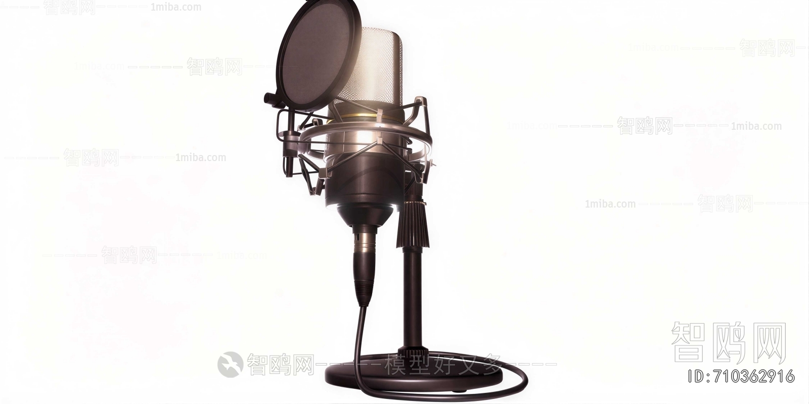 Modern Music Equipment