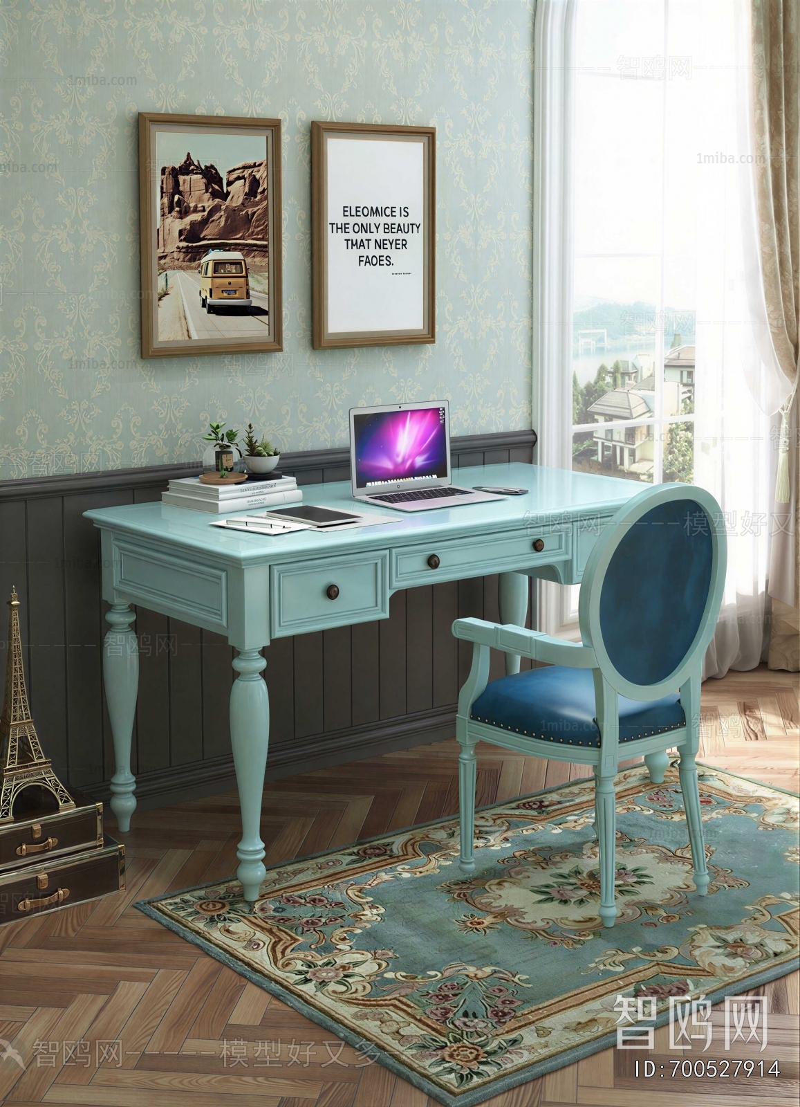 Modern Computer Desk And Chair