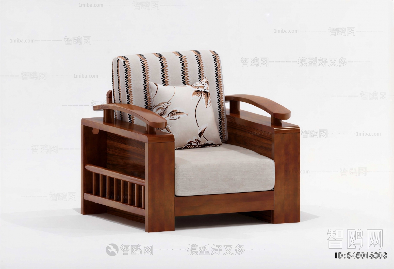 Modern Lounge Chair