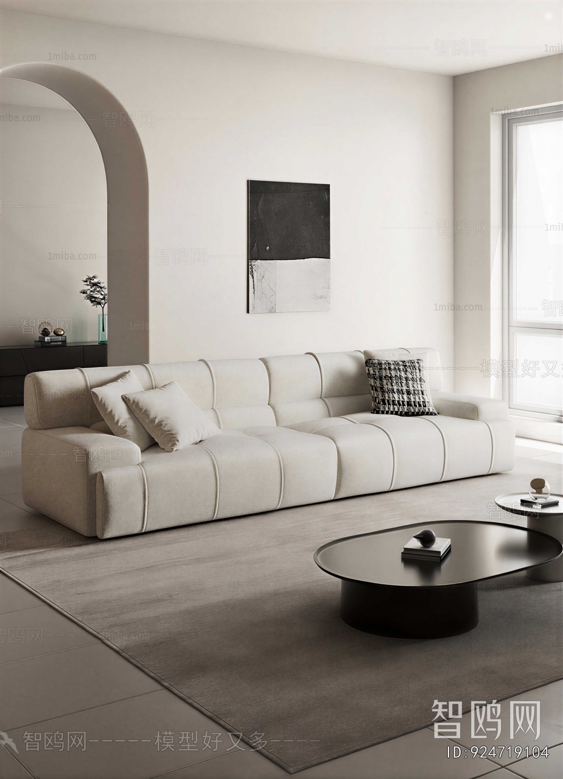 Modern Multi Person Sofa