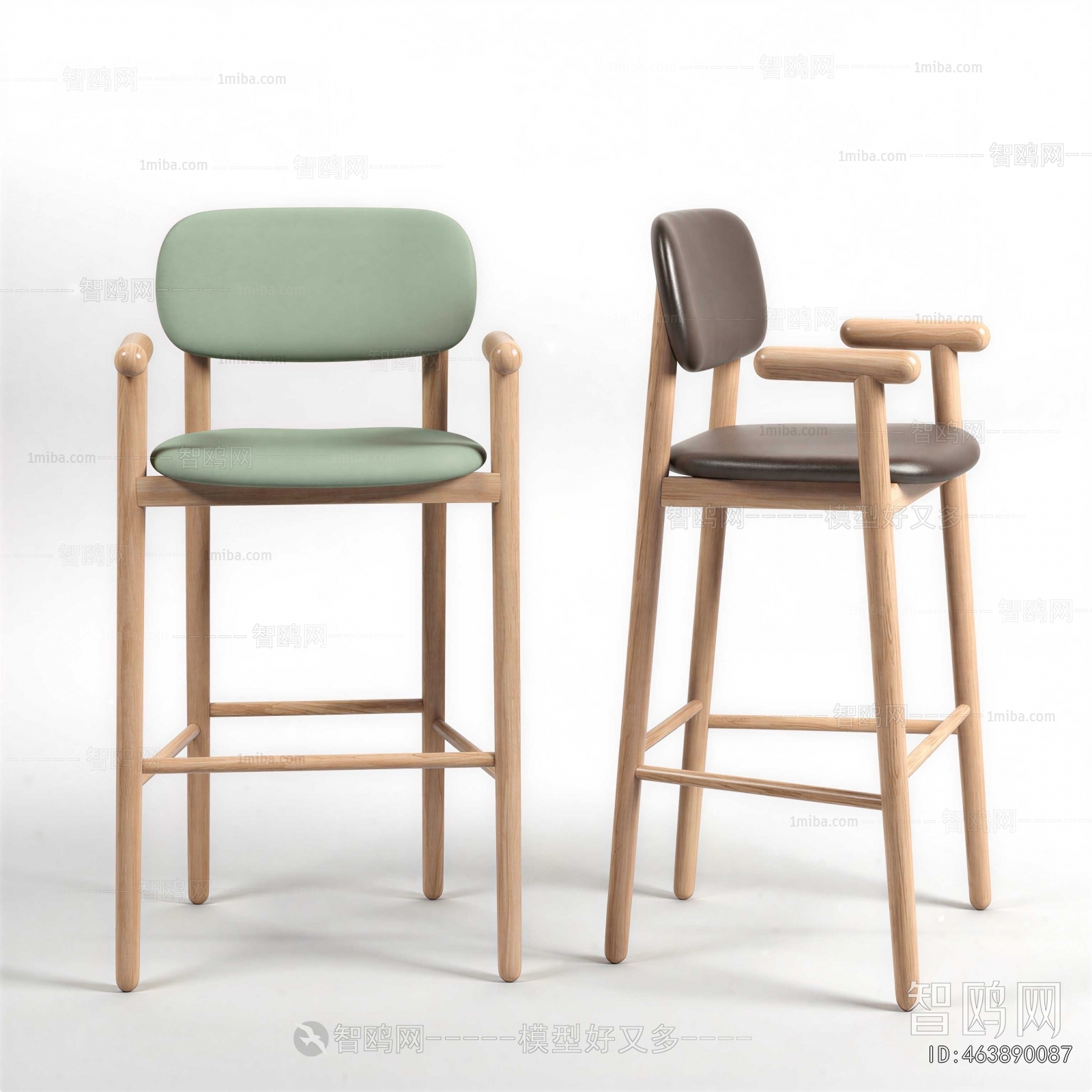 Modern Bar Chair