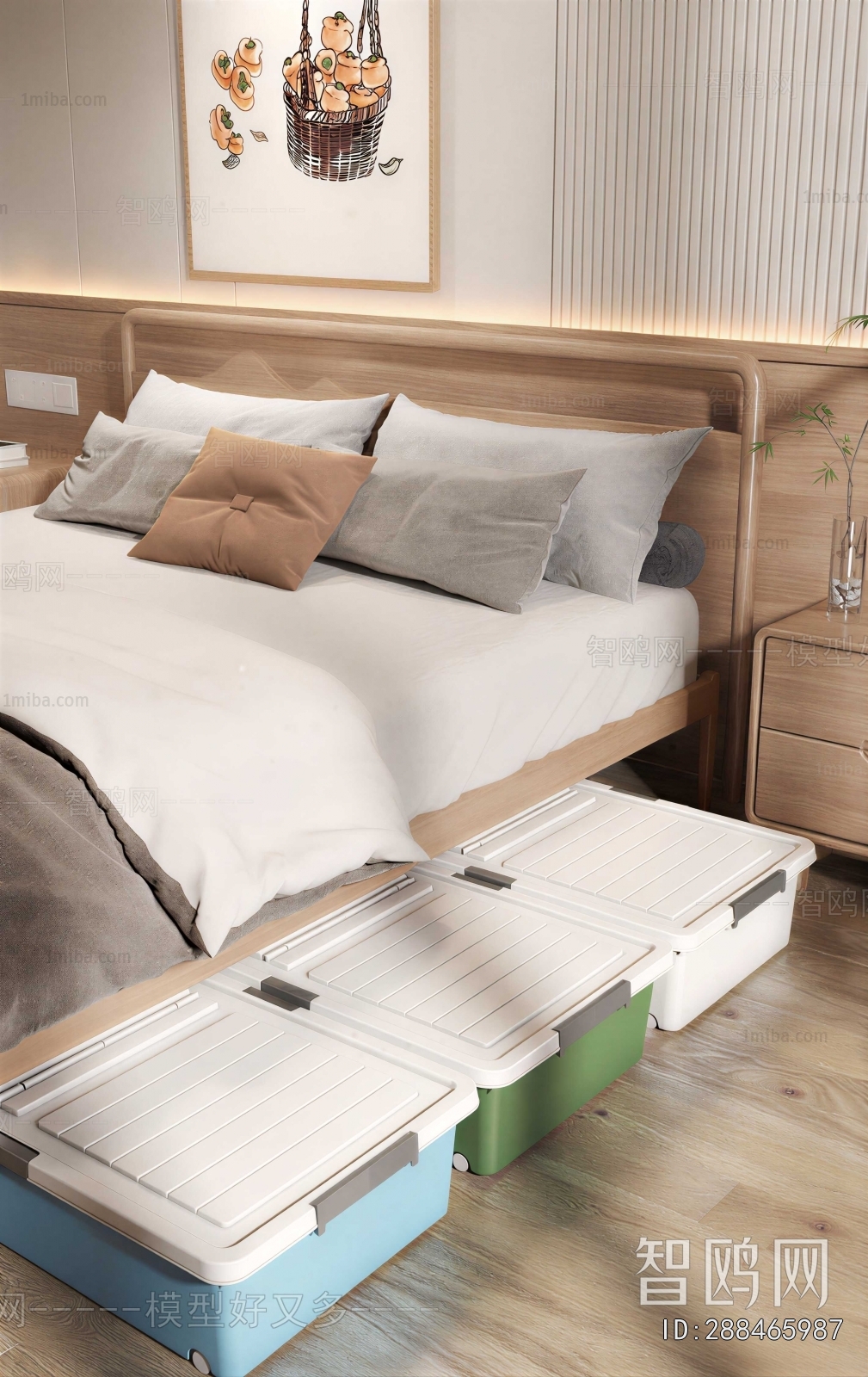 Modern Double Bed