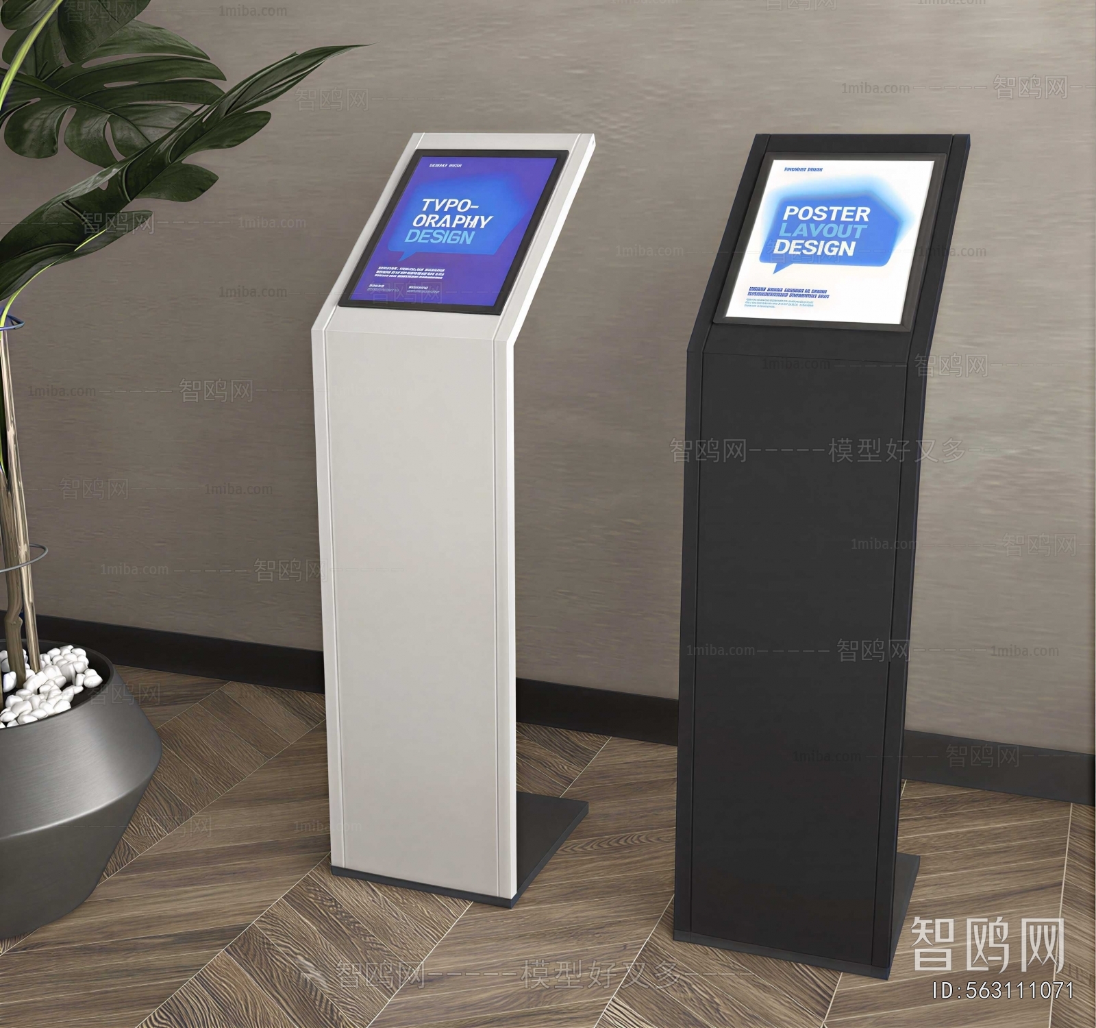 Modern Computer/Computer Screen