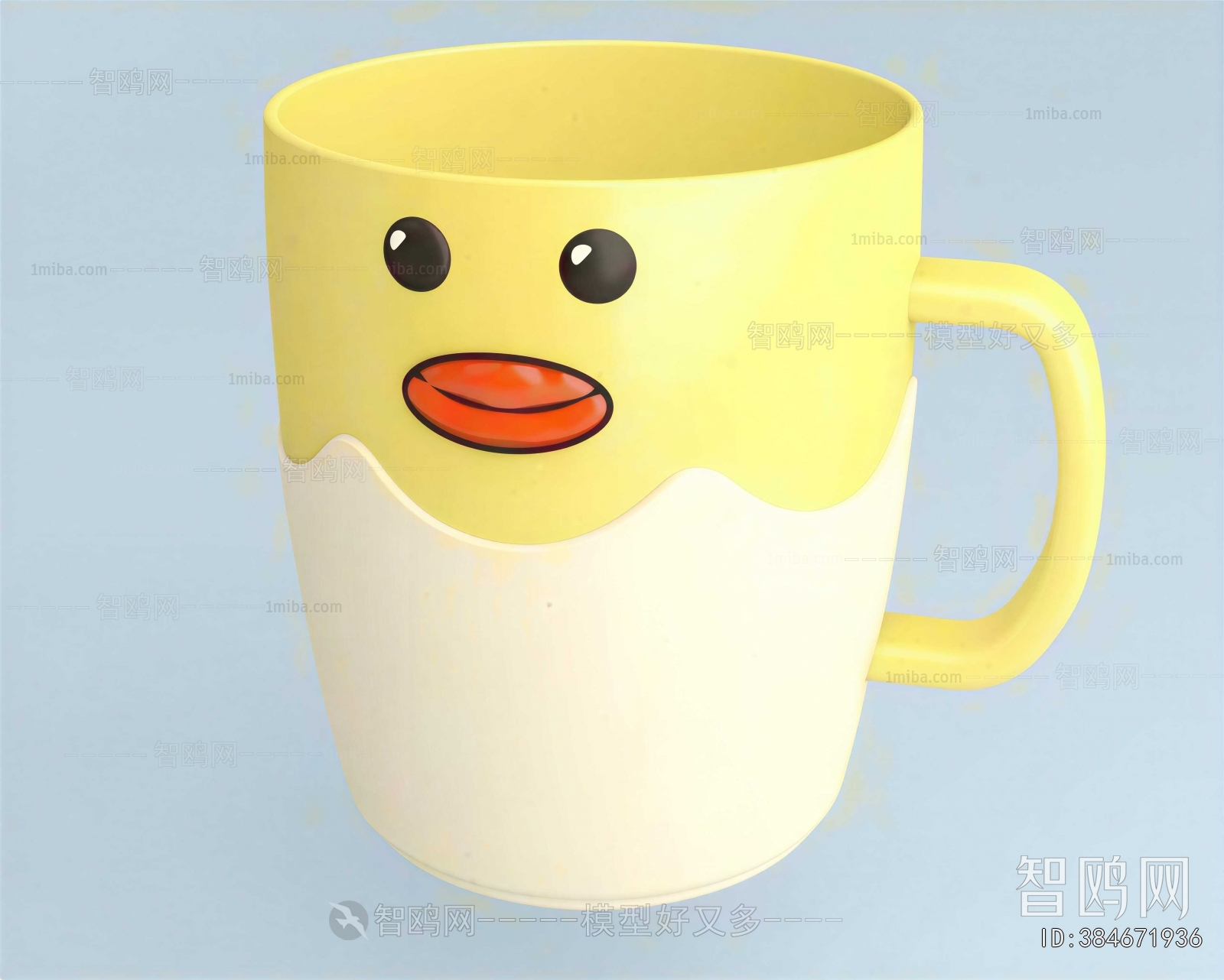 Modern Cup