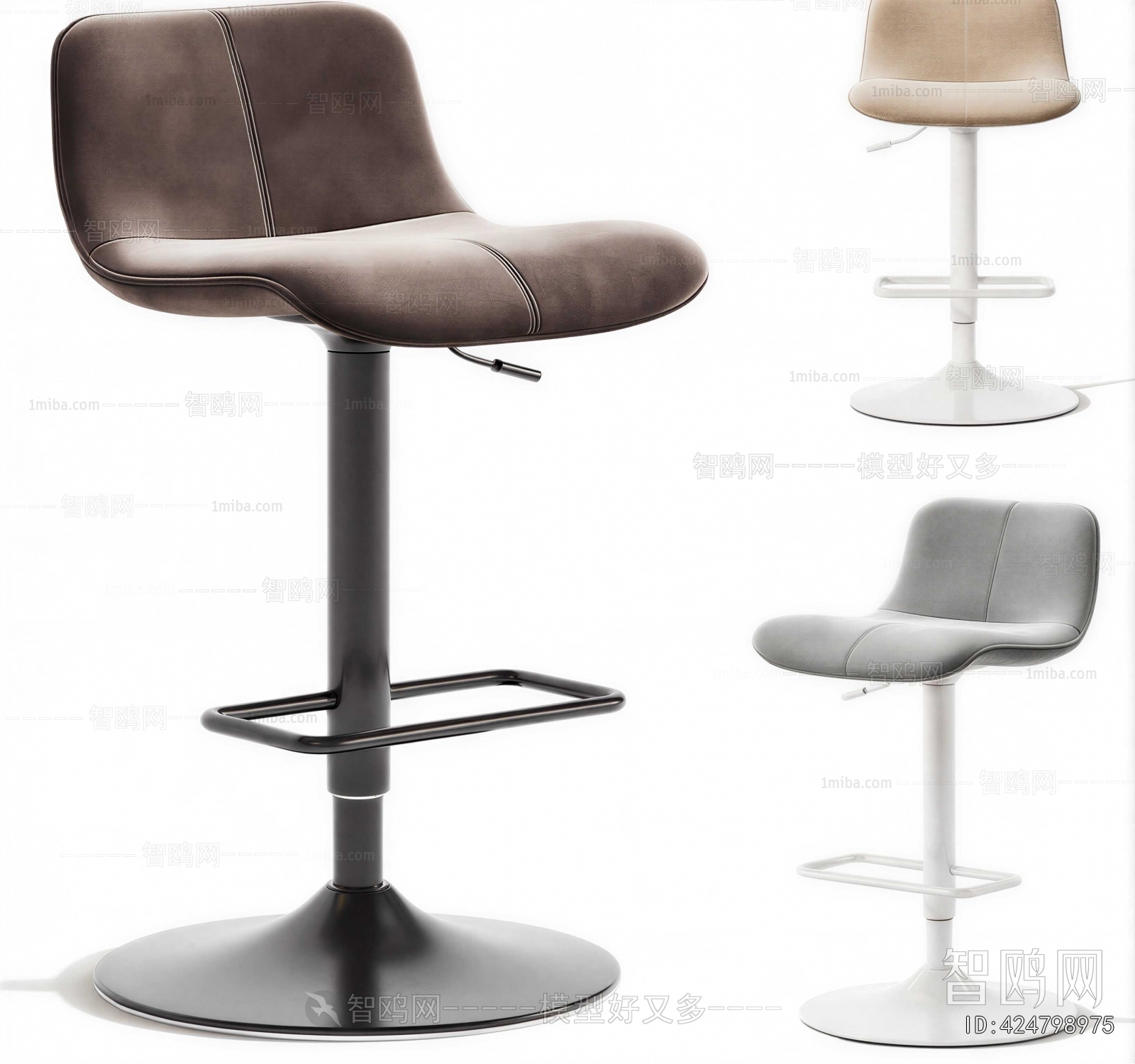 Modern Bar Chair