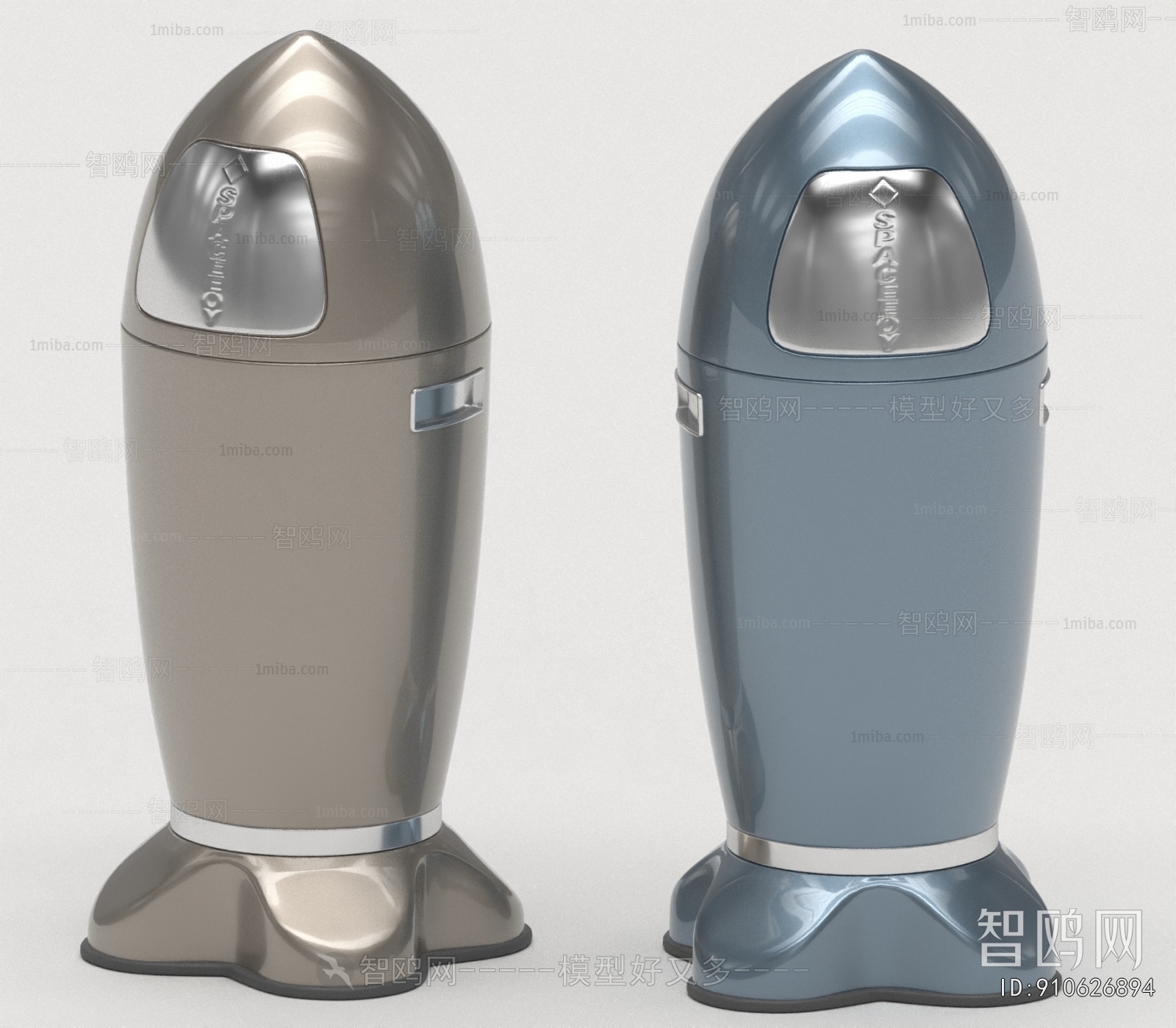 Modern Trash Can