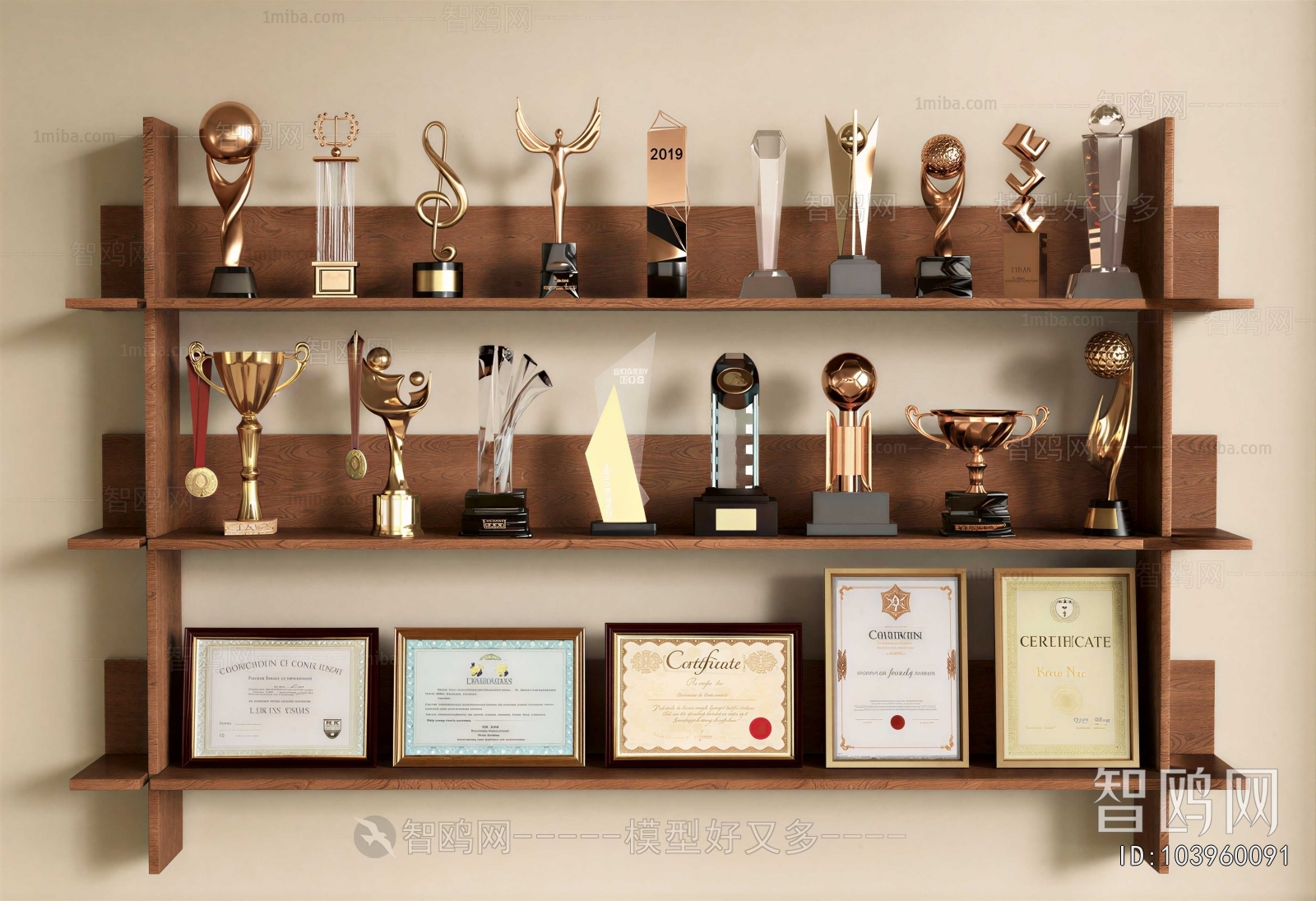 Modern Flag/badge/trophy/certificate
