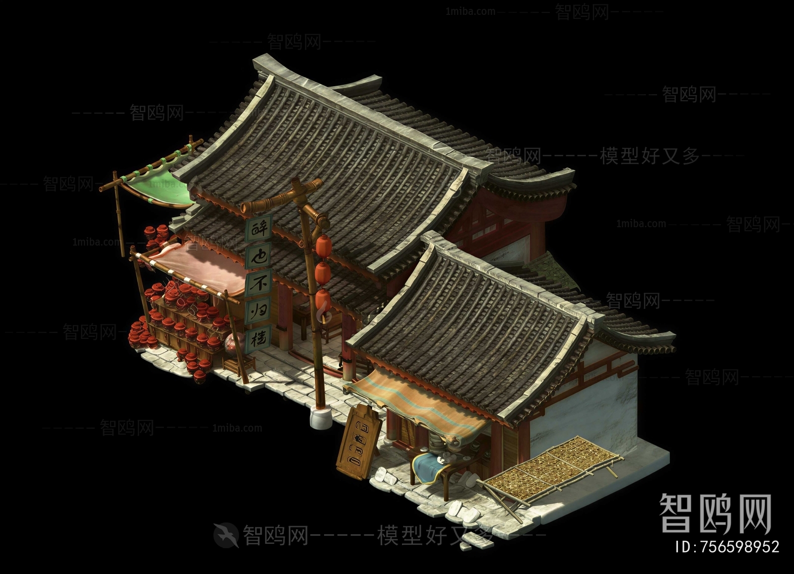 Chinese Style Appearance Of Commercial Building