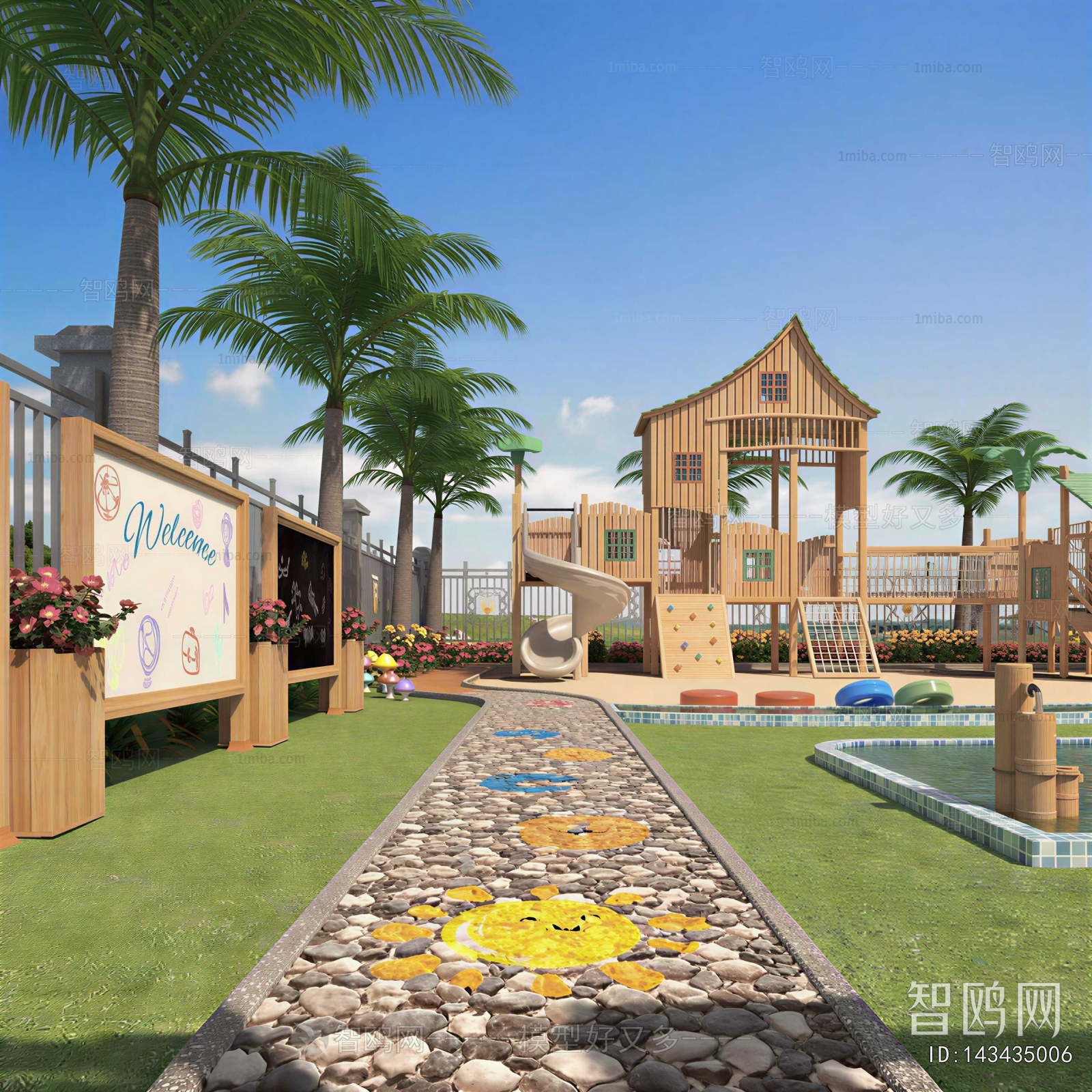 Modern Playground