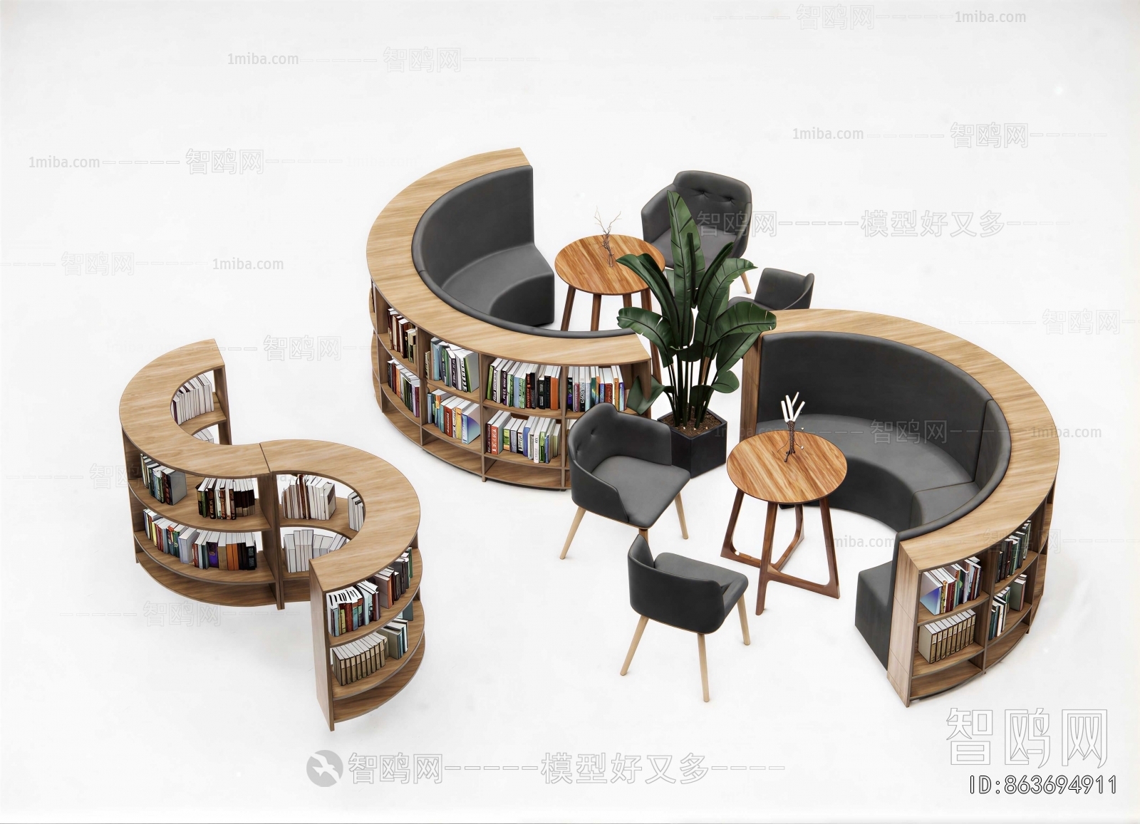 Modern Bookcase