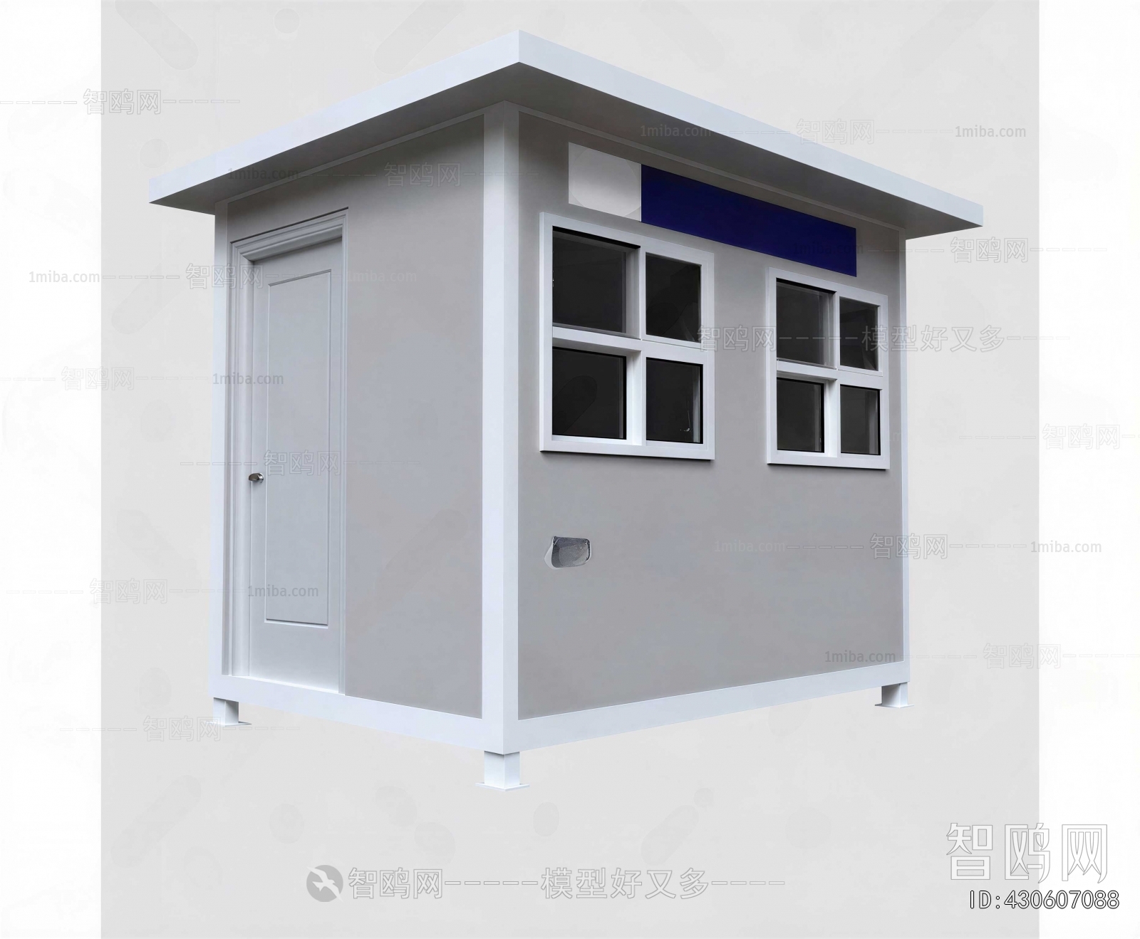 Modern Security Booth