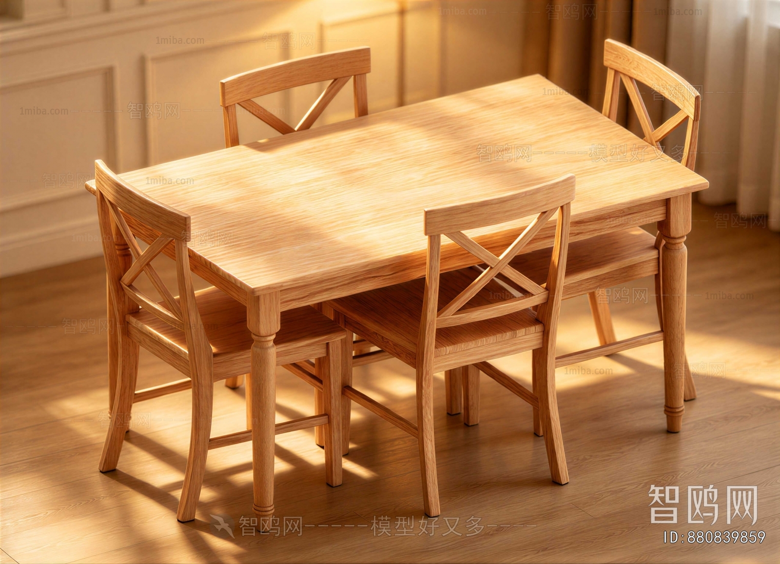 Nordic Style Dining Table And Chairs