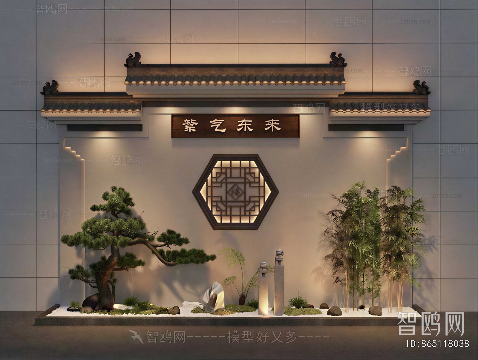 New Chinese Style Rockery Waterscape
