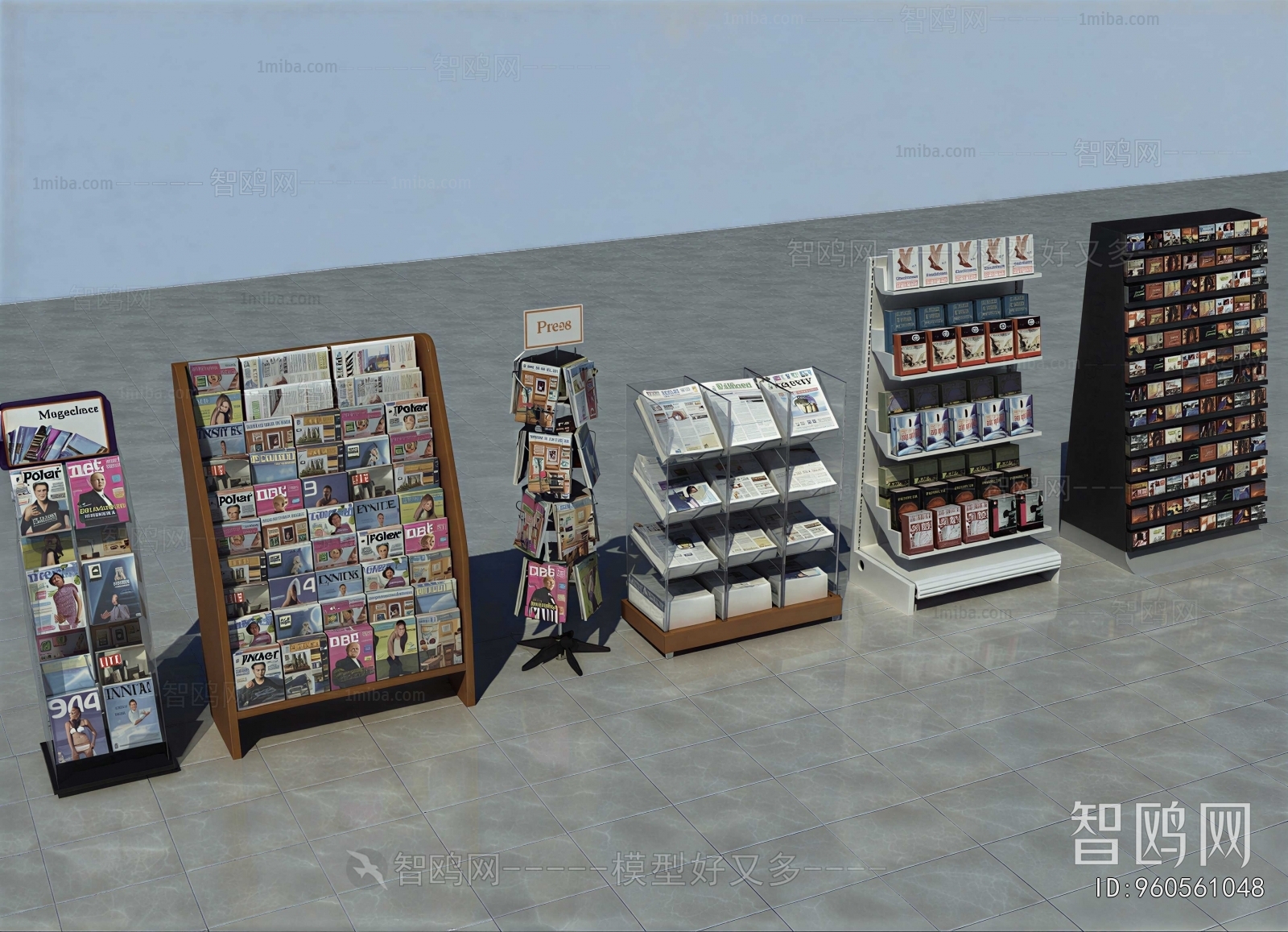 Modern Bookshelf